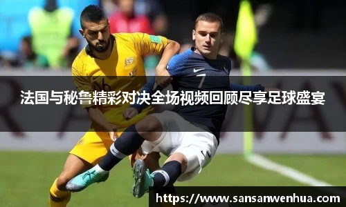 jbo竞博电竞官方网站