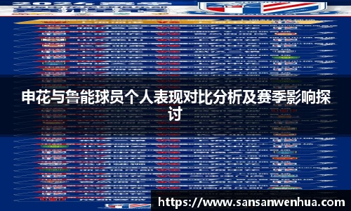 jbo竞博电竞官方网站