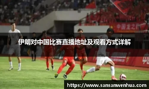 jbo竞博电竞官方网站