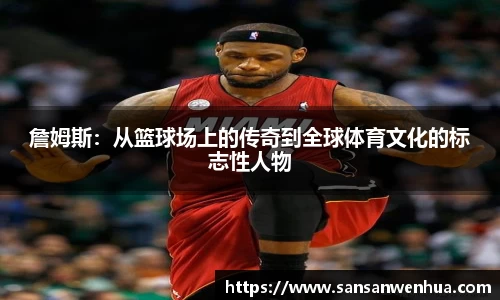 jbo竞博电竞官方网站