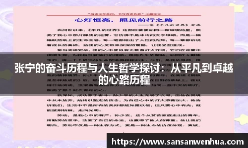 jbo竞博电竞官方网站