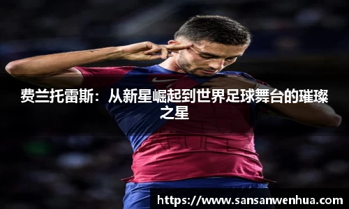 jbo竞博电竞官方网站